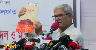 মানুষকে মিথ্যা বলে প্রতারণা করবেন না— জামায়াতের প্রতি মির্জা ফখরুল